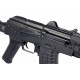 Страйкбольный автомат (LCT) 74SU RIS CQB TX-74UN